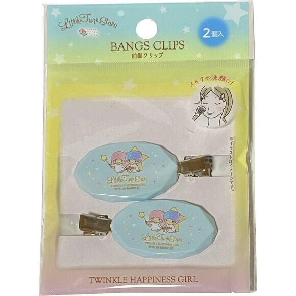 Sanrio Little Twin Stars Bang Clips 2pc Hair Pin Barrettes Cute Kawaii - Picture 1 of 2